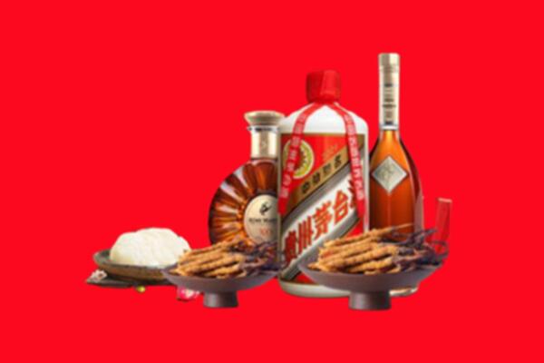 巴音郭楞州博湖烟酒回收礼品