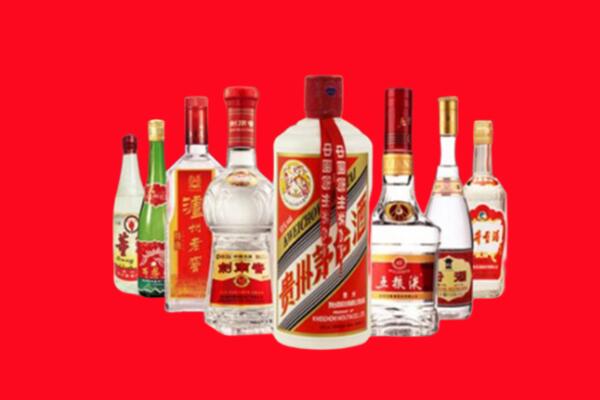 巴音郭楞州博湖回收名酒