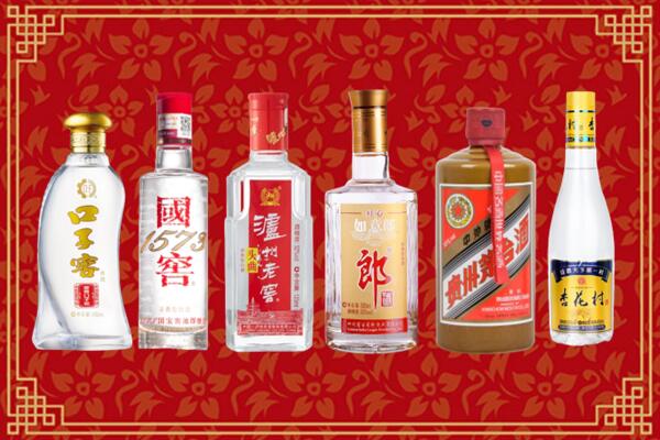 巴音郭楞州博湖回收名酒