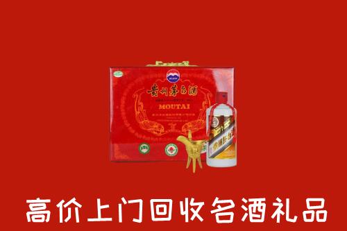 巴音郭楞州博湖回收茅台酒瓶
